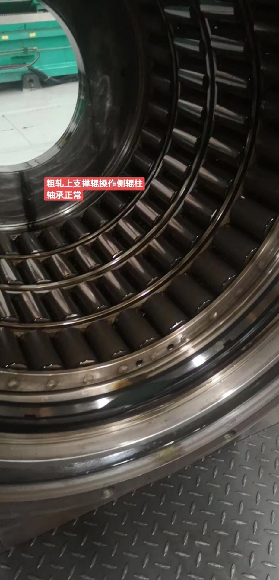 检修照片_4.png